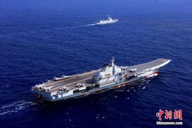 US decision to withdraw China's RIMPAC invitation "unconstructive” says Chinese FM